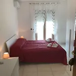 Aussie Dream House Φόρμια